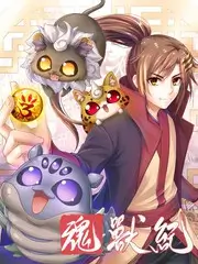 方言大会 综艺在线观看 92视频